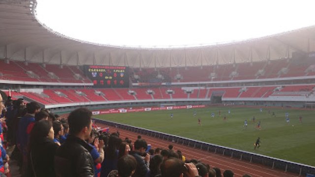Guzhenkou University City Sports Center