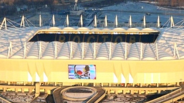 Rostov Arena