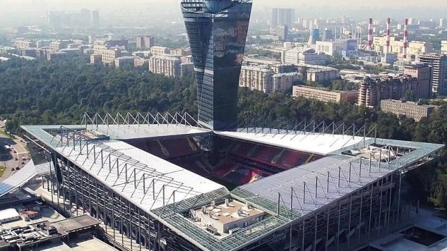 VEB Arena