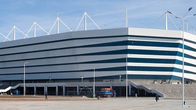 Kaliningrad Stadium