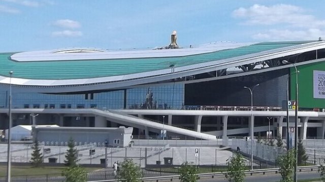 Ak Bars Arena