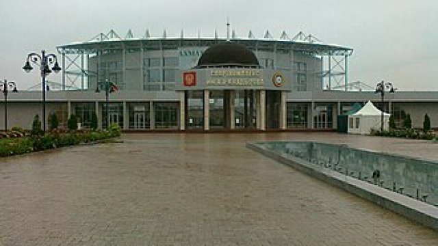 Akhmat-Arena