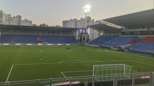 Fakel Stadium