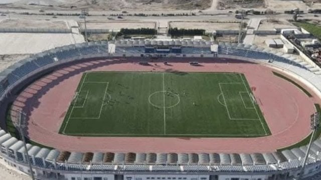 استاد الكفل الأولمبي