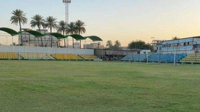 Kadhimiya stadium