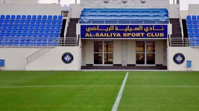 Estadio Al-Sailiya
