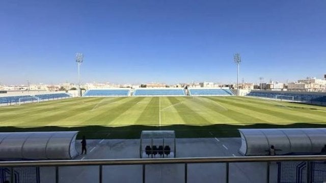Al-Watani Club Stadium