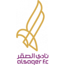 الصقر