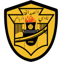 Al-Sadaqa