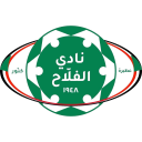 Al Falah SC