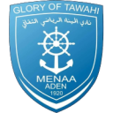 Al-Minaa Aden Al-Minaa Aden