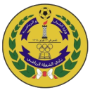 Al Shoulla Al Shoulla