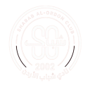 Shabab Al-Ordon Shabab Al-Ordon