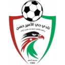 Hay Al-Amer Hassan SC Hay Al-Amer Hassan SC