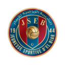 شبيبة الأبيار شبيبة الأبيار