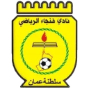 فنجاء فنجاء