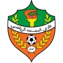 المصنعة المصنعة