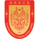 Chongqing