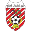 الصليبخات الصليبخات