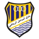 الساحل الساحل