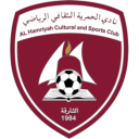 Al-Hamriyah