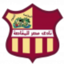 Masr El Makasa Masr El Makasa