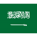 السعودية