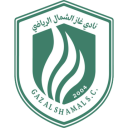 Ghaz Al-Shamal
