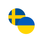 أوكرانيا/السويد