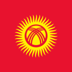 قيرغيزستان U16