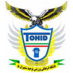 توحيد عقاب شميران نو U19