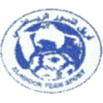 النسور