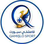 قامشلي