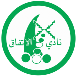 Al-Ettifaq SC (Bahrain)