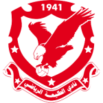 الطليعة