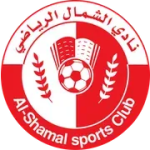 الشمال للشباب
