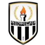 الشرارة