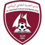 Al-Hamriyah