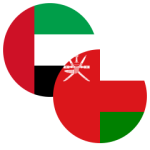 الإمارات/عُمان