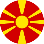 مقدونيا الشمالية