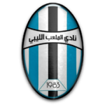 Libyan Stadium