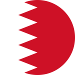 البحرين