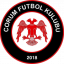 تشوروم U19