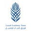 Lusail Academie Team