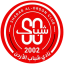 Shabab Al-Ordon