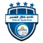 الهلال U17 الهلال U17