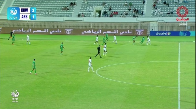 But Zaid Qunbar Pour l’équipe Al-Arabi Contre Kuwait SC à la minute 78