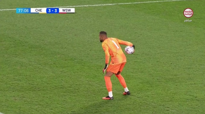 But Awan Lual Pour l’équipe Sydney Wanderers Contre Chelsea à la minute 78