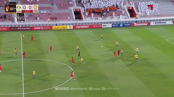 Goal Michael Baidoo For Team Umm Salal Against Al-Gharafa minute 9