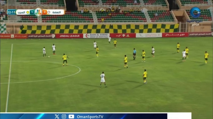 But Valon Ahmedi Pour l’équipe Al-Nahda Contre Al-Seeb à la minute 23